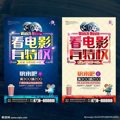研究生学位证明