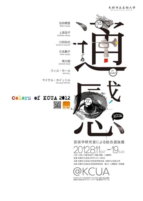 注册apple id美国地址